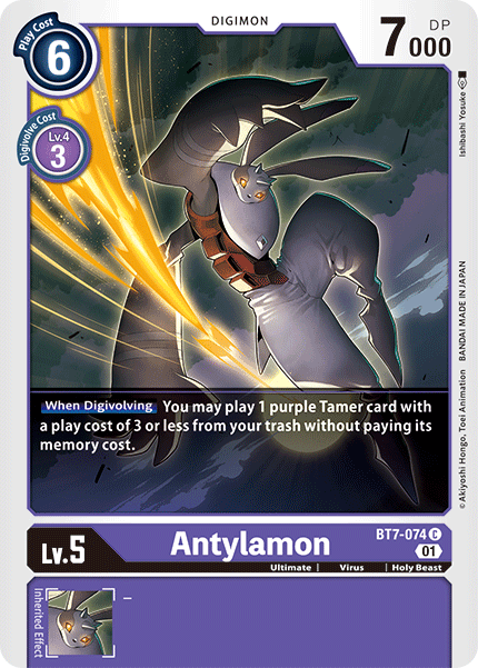 Antylamon, BT7-074