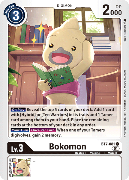 Bokomon, BT7-081