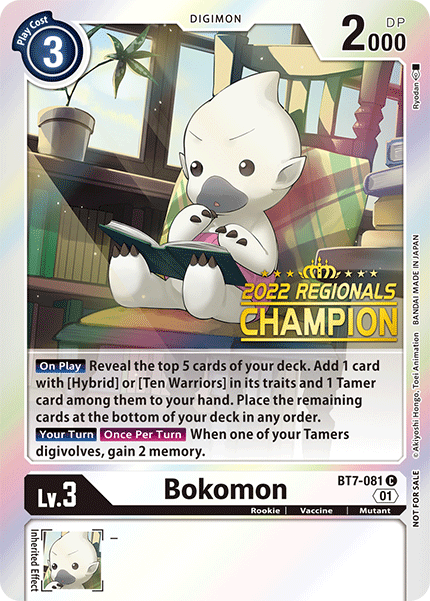 Bokomon, BT7-081-p3