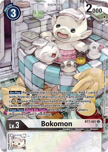 Bokomon, BT7-081-p4