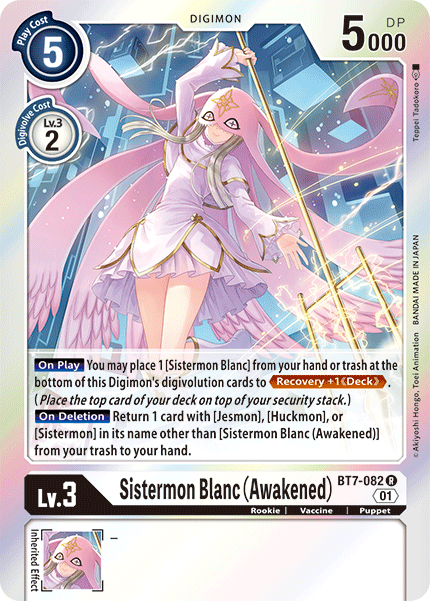 Sistermon Blanc (Awakened), BT7-082