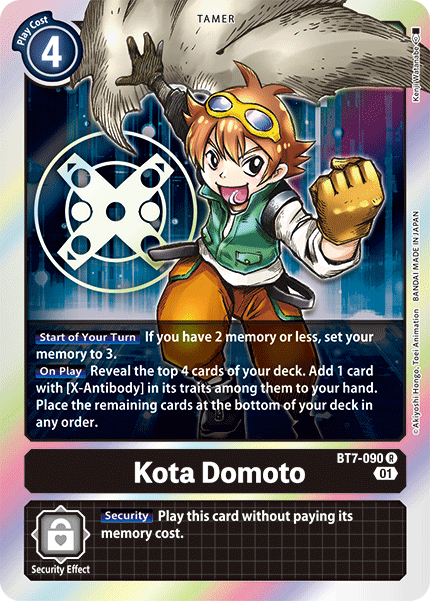 Kota Domoto, BT7-090