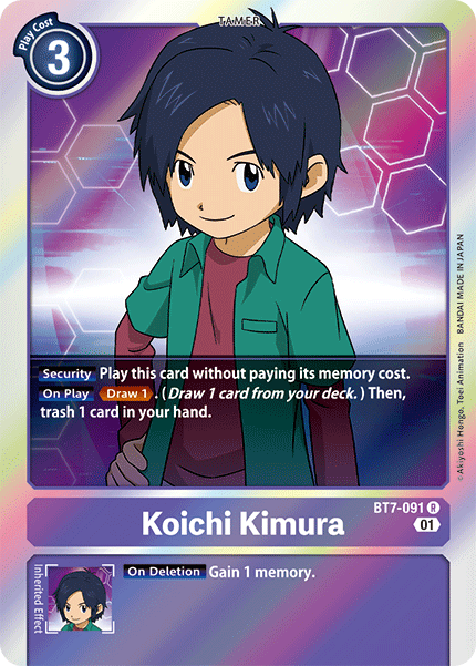 Koichi Kimura, BT7-091
