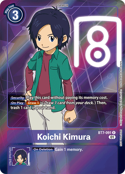 Koichi Kimura, BT7-091-p1