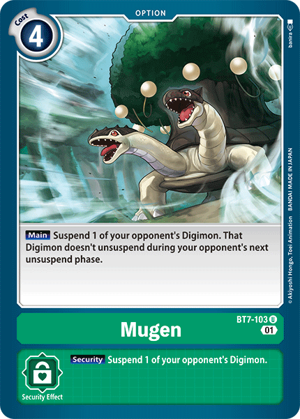 Mugen, BT7-103