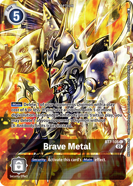 Brave Metal, BT7-106-p1
