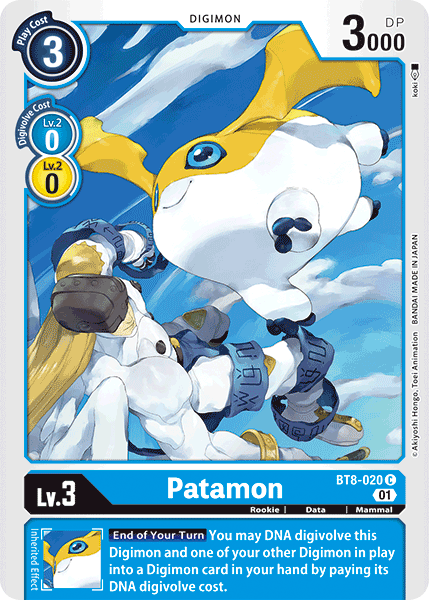 Patamon, BT8-020