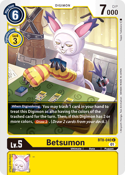 Betsumon, BT8-040