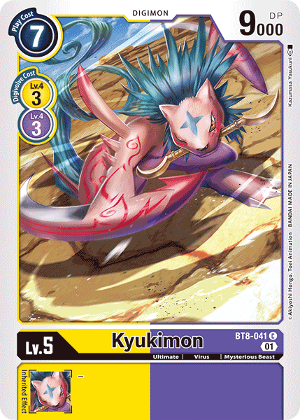 Kyukimon, BT8-041