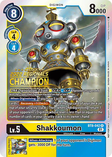 Shakkoumon, BT8-042-p3