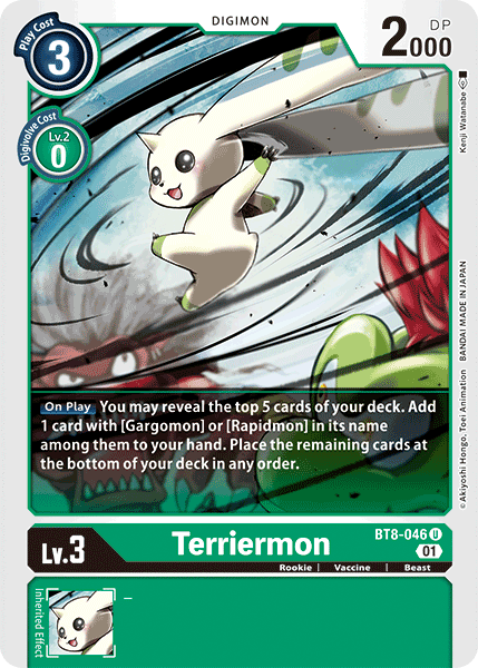 Terriermon, BT8-046