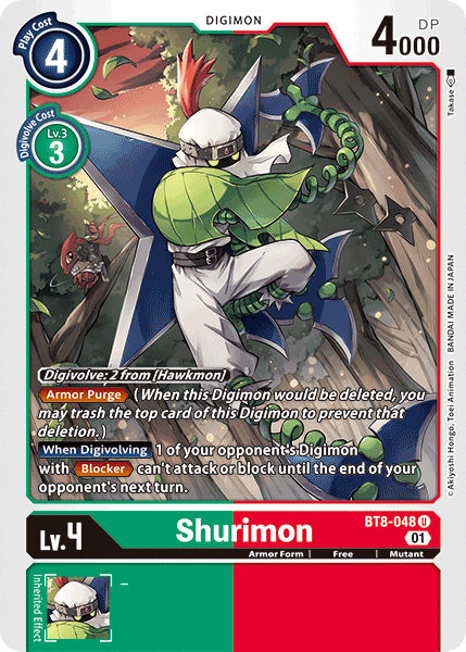 Shurimon, BT8-048