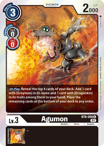 Agumon, BT8-058