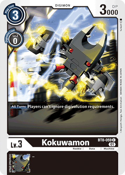Kokuwamon, BT8-059