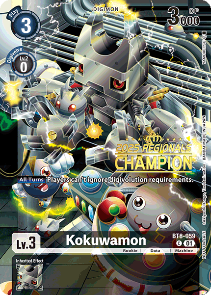 Kokuwamon, BT8-059-p1