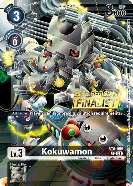 Kokuwamon, BT8-059-p2