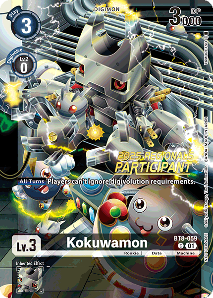 Kokuwamon, BT8-059-p3