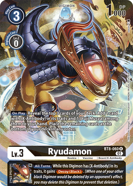 Ryudamon, BT8-060-p1