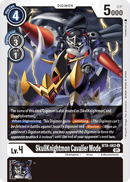 SkullKnightmon Cavalier Mode, BT8-062
