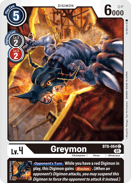 Greymon, BT8-064