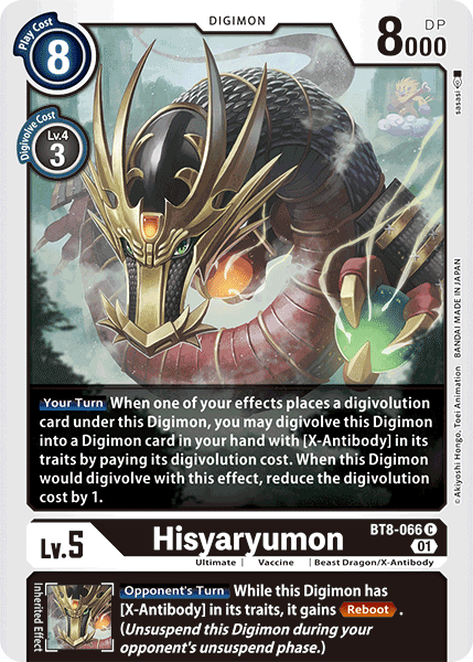 Hisyaryumon, BT8-066