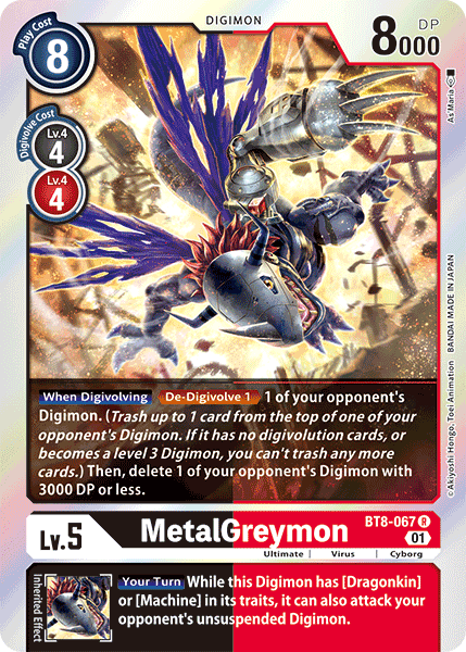 MetalGreymon, BT8-067