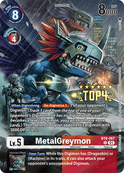 MetalGreymon, BT8-067-p2