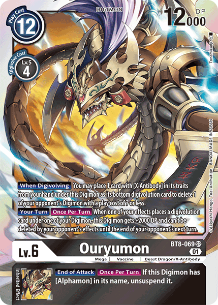 Ouryumon, BT8-069