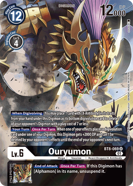 Ouryumon, BT8-069-p1