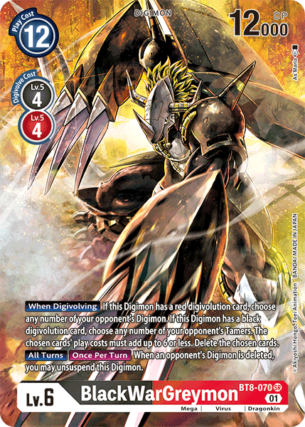 BlackWarGreymon, BT8-070-p1