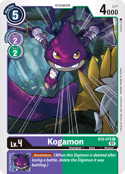 Kogamon, BT8-075