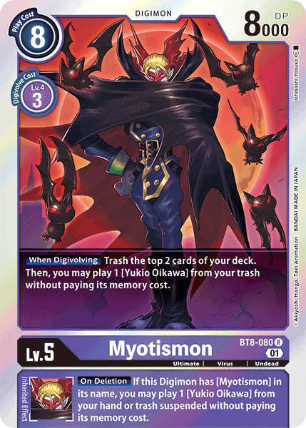 Myotismon, BT8-080