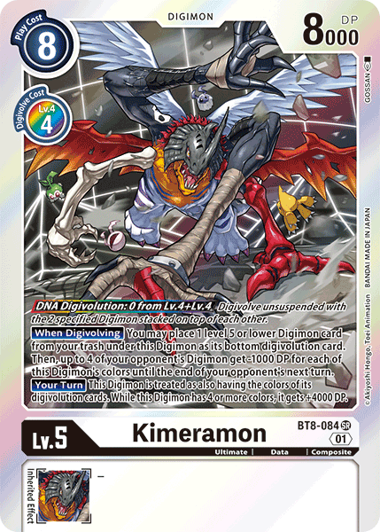 Kimeramon, BT8-084