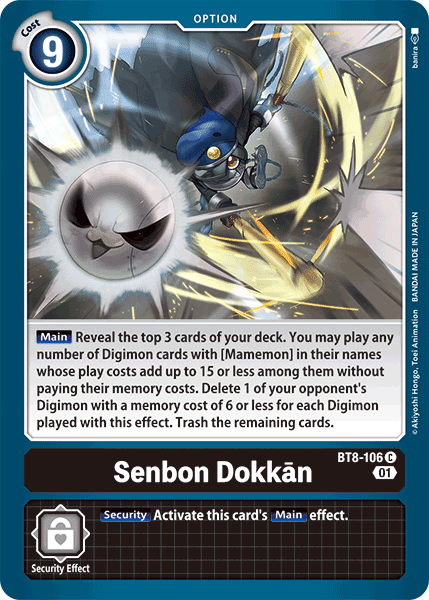 Senbon Dokkān, BT8-106