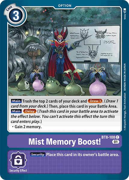 Mist Memory Boost!, BT8-108