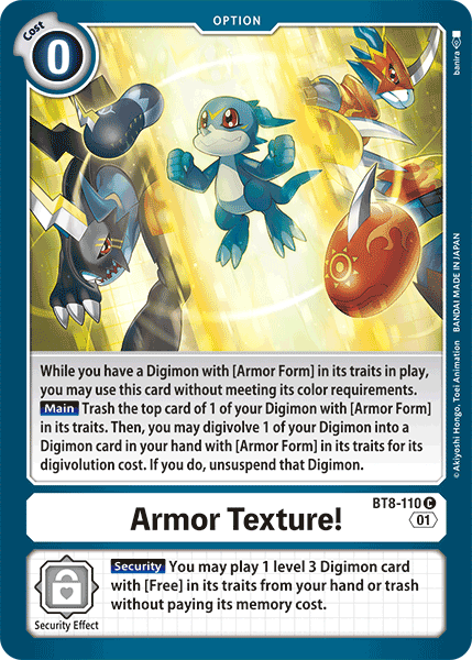 Armor Texture!, BT8-110
