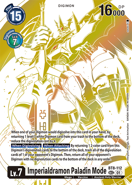Imperialdramon Paladin Mode, BT8-112