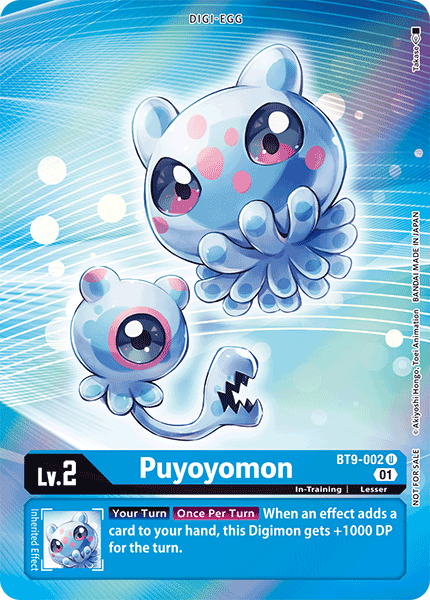 Puyoyomon, BT9-002-p1
