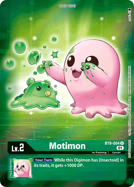 Motimon, BT9-004-p1