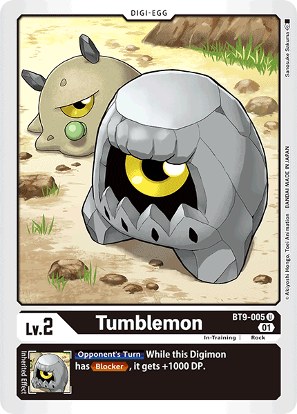 Tumblemon, BT9-005