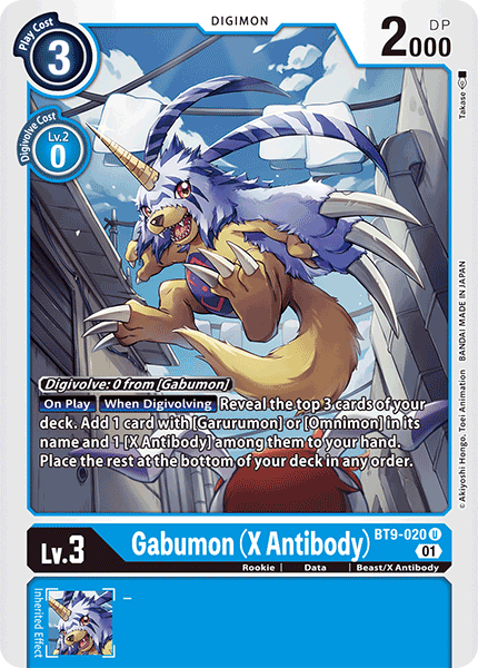 Gabumon (X Antibody), BT9-020