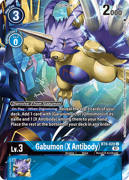 Gabumon (X Antibody), BT9-020-p1