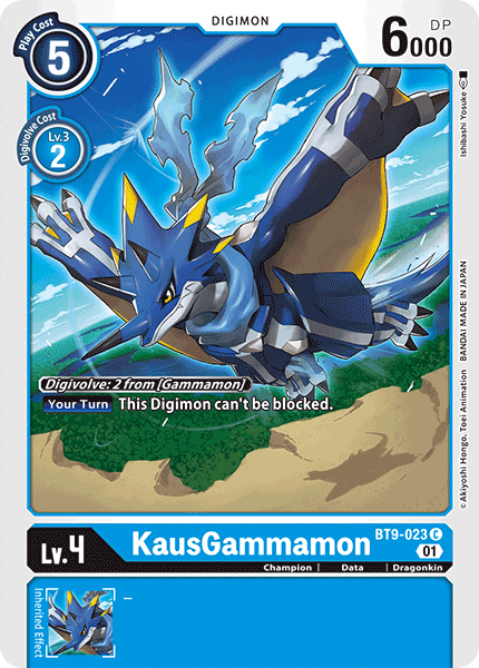 KausGammamon, BT9-023