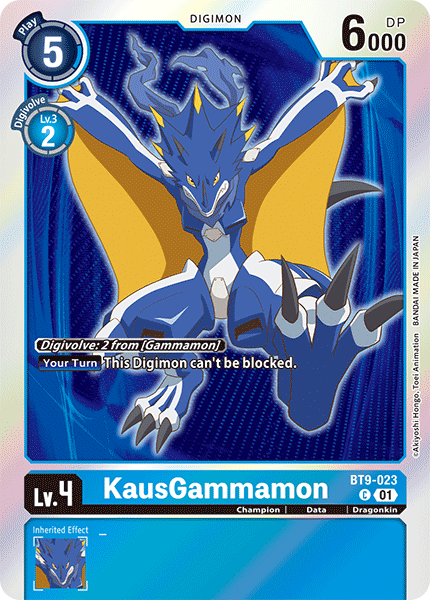 KausGammamon, BT9-023-p1