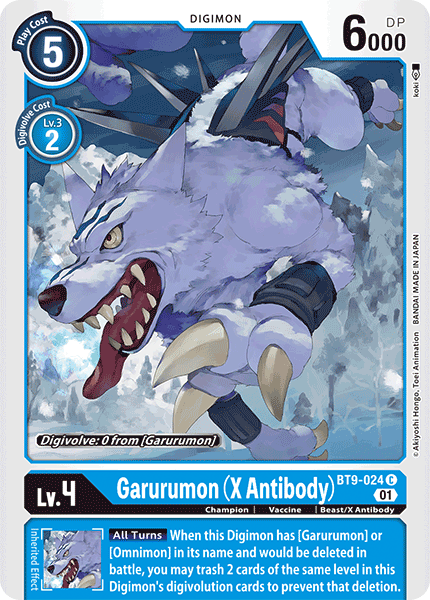 Garurumon (X Antibody), BT9-024