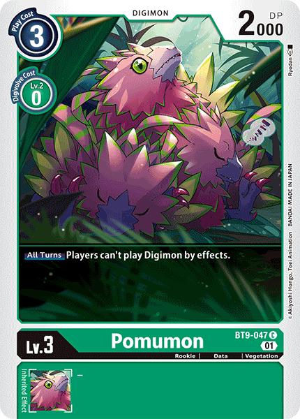 Pomumon, BT9-047