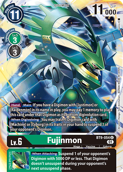 Fujinmon, BT9-054