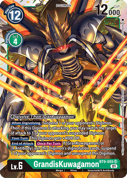 GrandisKuwagamon, BT9-055
