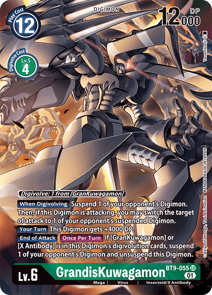 GrandisKuwagamon, BT9-055-p1