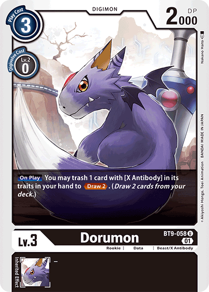 Dorumon, BT9-058